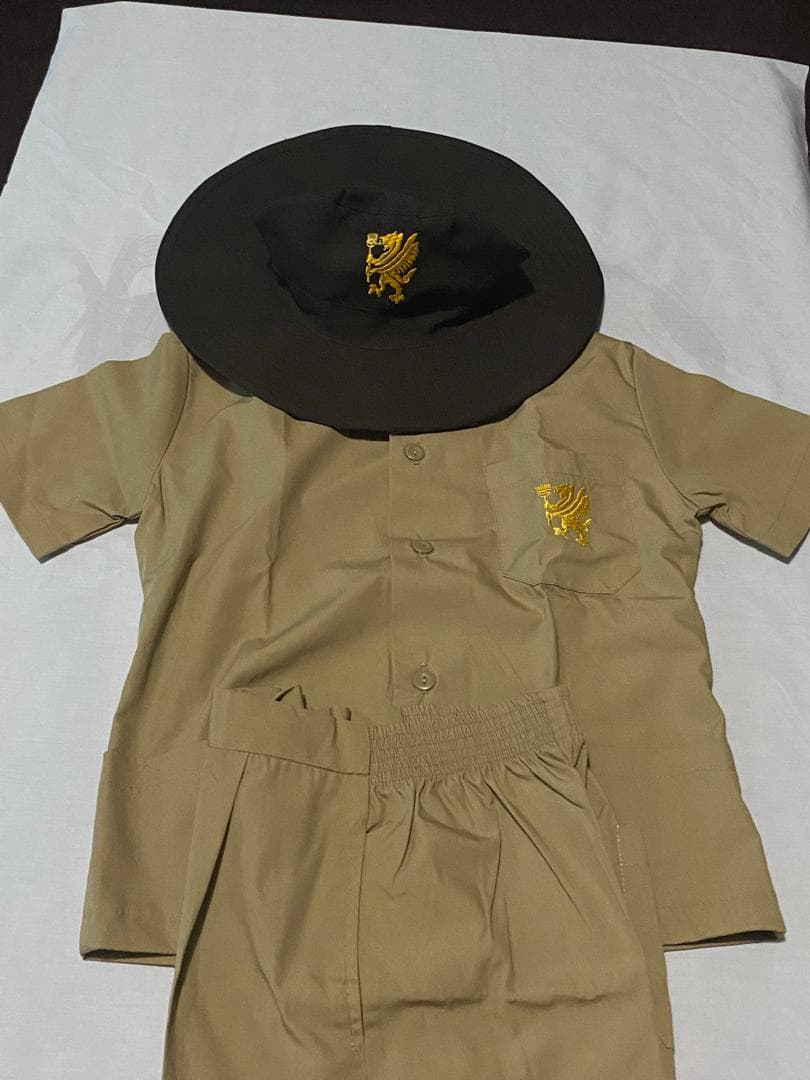 Boys School Uniform